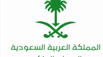 خبر مفجع.. الصلاة على الأمير فيصل بن تركي بالمسجد الحرام الخميس